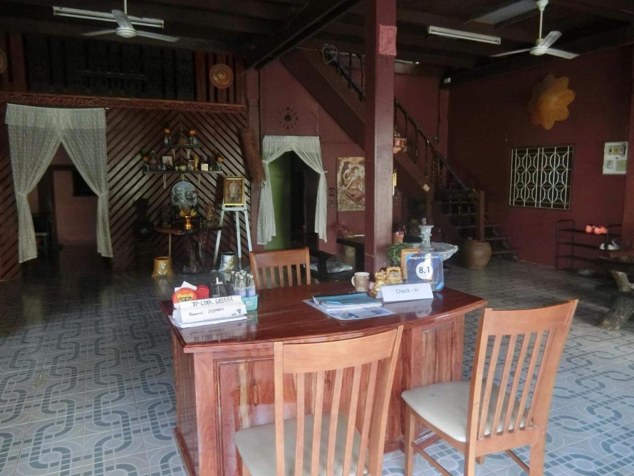 Sangjun Guesthouse Trat Exterior photo